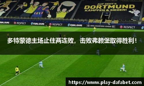 大发彩票官网