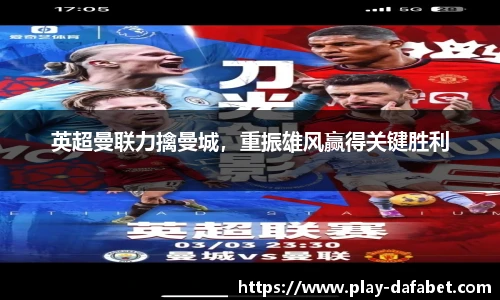 大发彩票国际