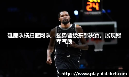 dafa大发彩票