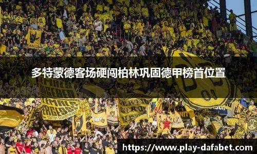 大发彩票官网