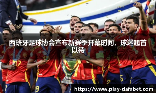 大发彩票国际