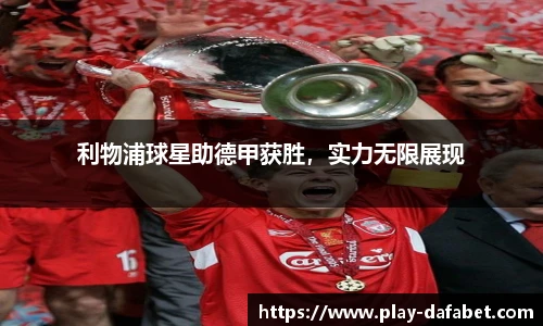 大发彩票官网