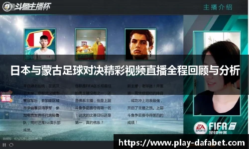 dafa大发彩票
