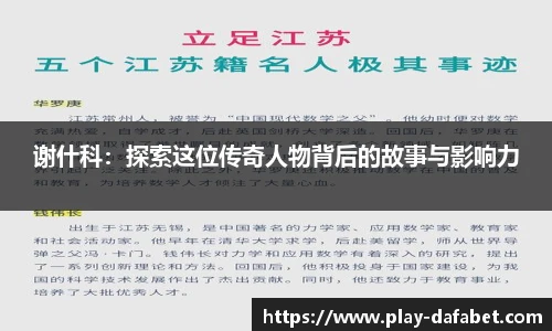 大发彩票官网
