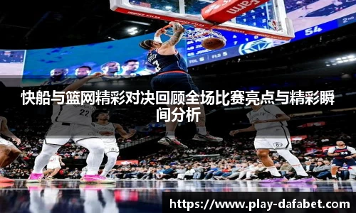 大发彩票国际
