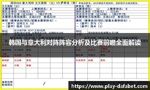 大发彩票官网