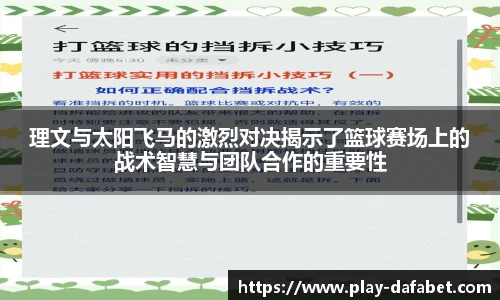 大发彩票国际