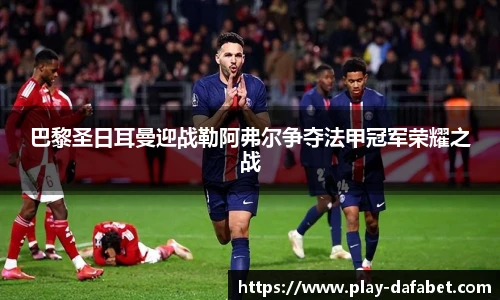 dafa大发彩票