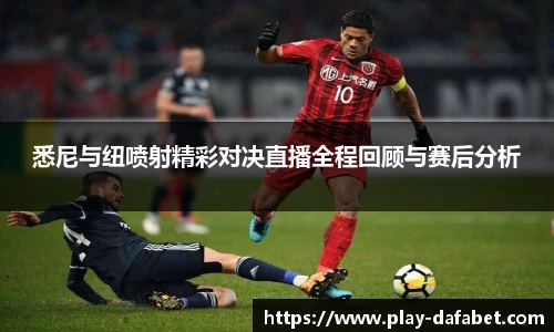 dafa大发彩票