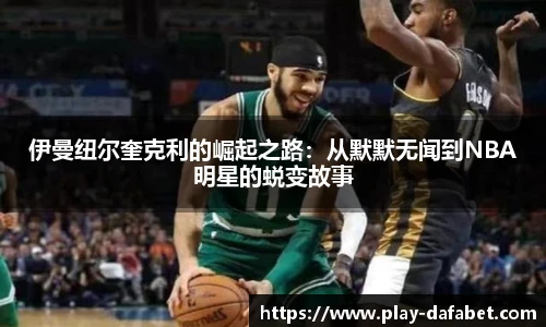 大发彩票国际