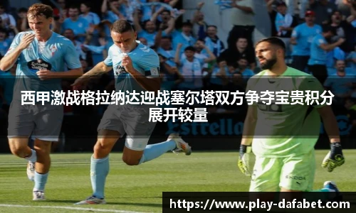 dafa大发彩票