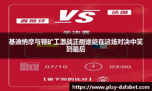 大发彩票官网