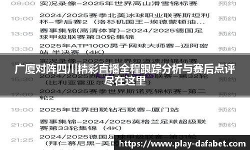 大发彩票官网