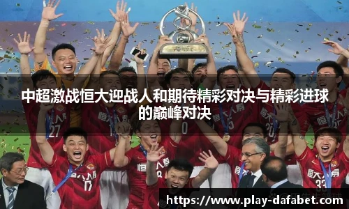大发彩票官网