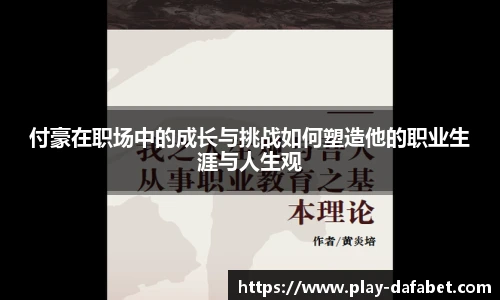 大发彩票国际