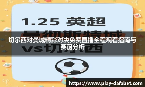 大发彩票官网