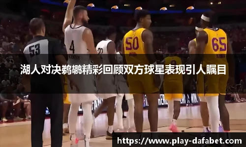 dafa大发彩票