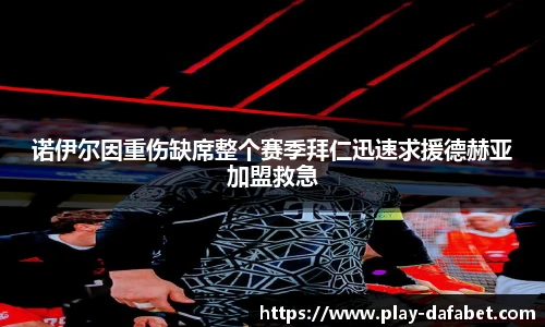 大发彩票官网