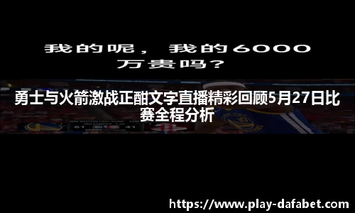 大发彩票官网