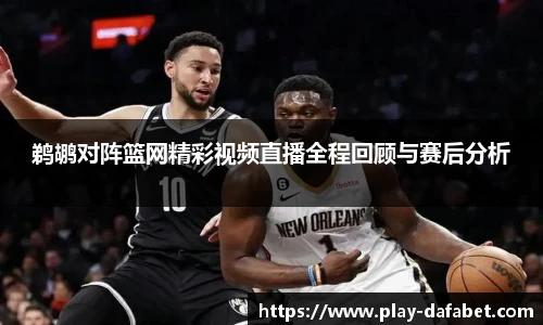 dafa大发彩票