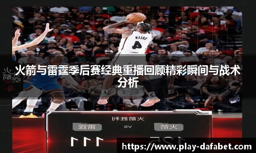 大发彩票国际