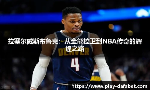 大发彩票官网