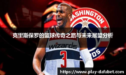 dafa大发彩票