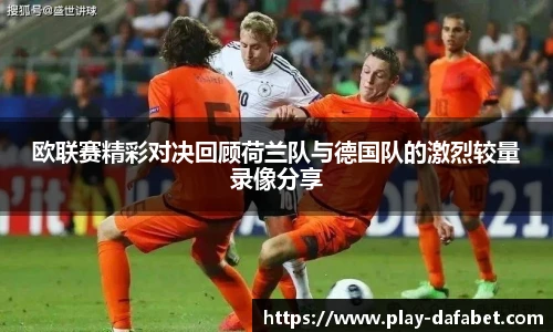 大发彩票官网
