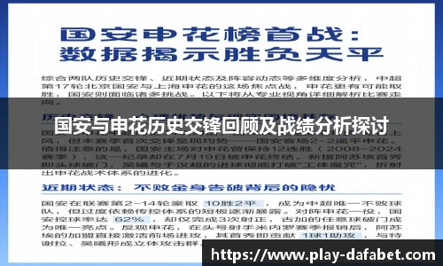 大发彩票官网