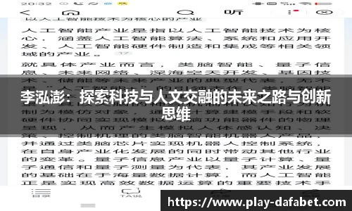 大发彩票官网