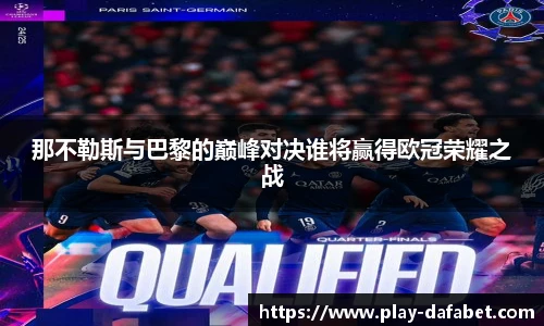 大发彩票国际